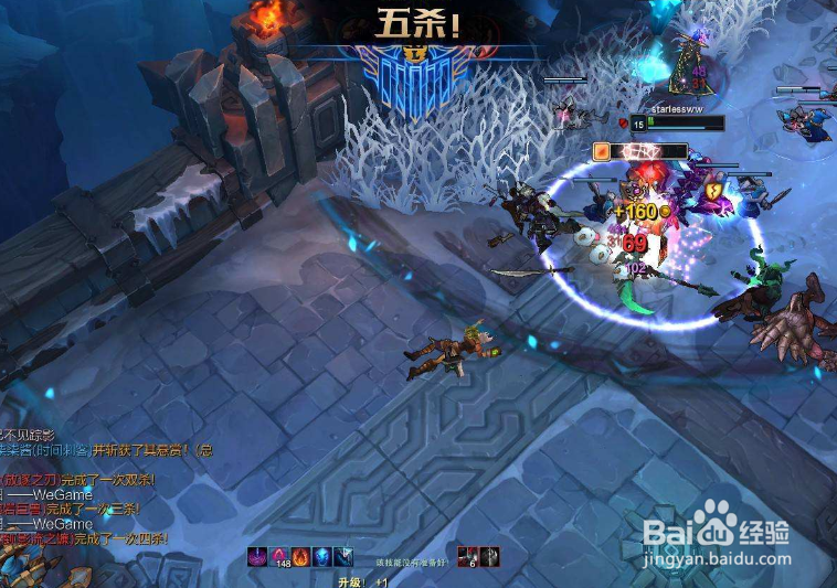 英雄联盟lol的游戏视野怎么设置随英雄移动