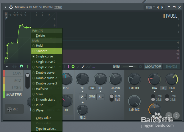 FL Studio 之 Maximus 压限器的功能介绍