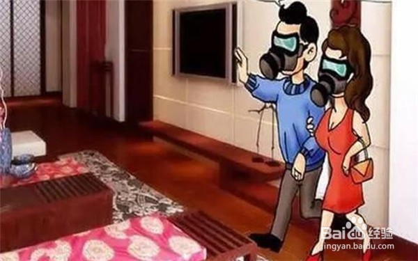 房子装修后多久可以入住?