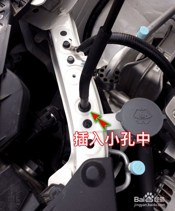 轩逸2019款汽车怎么打开前引擎盖