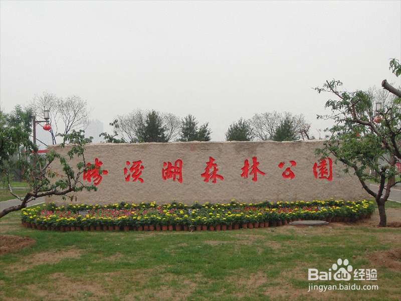 吕梁市周边好玩的人气旅游景点推荐