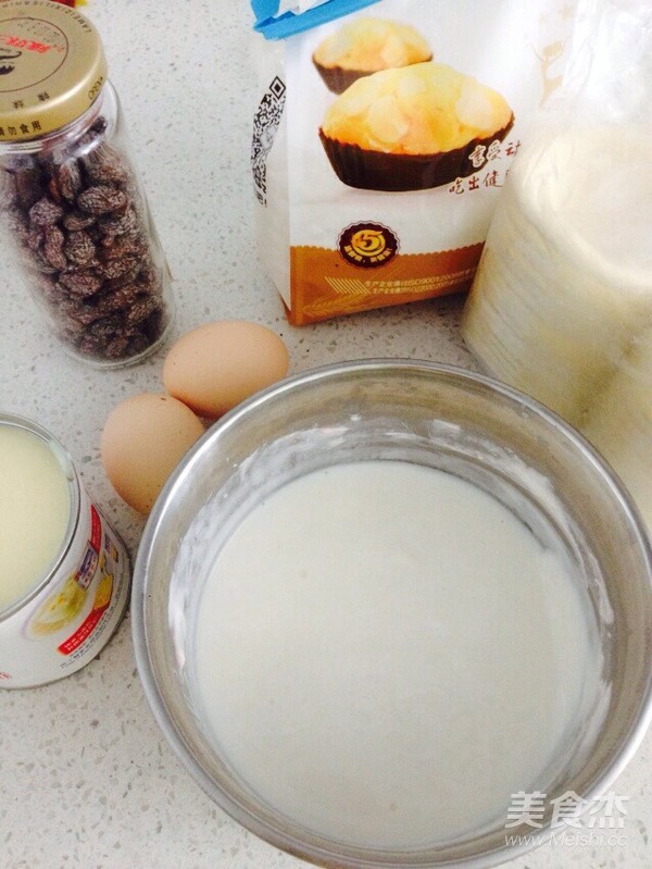 酸奶葡萄干蛋挞