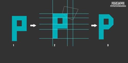 Photoshop字体教程:可折叠的Logo字体
