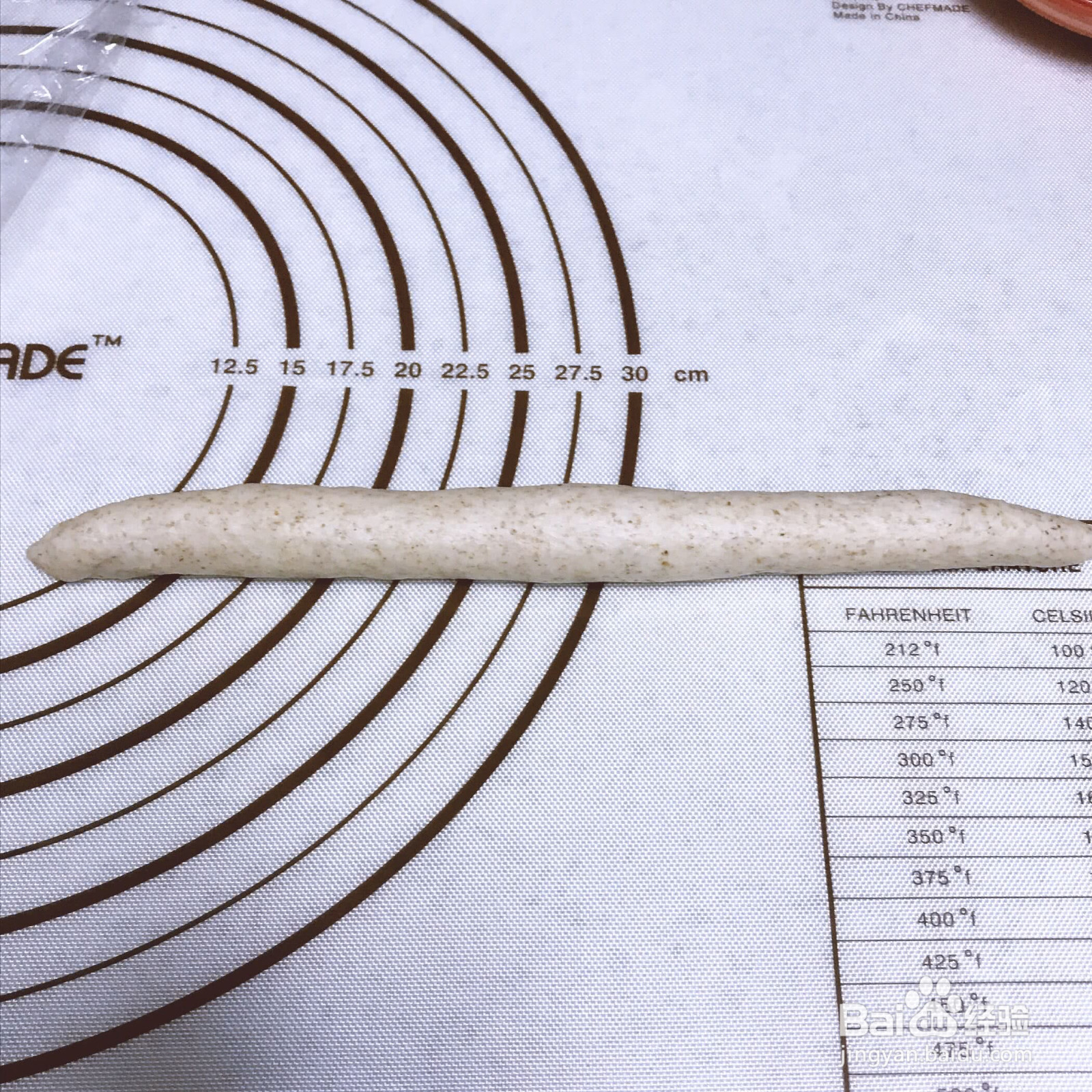 全麦香葱肠仔包的做法