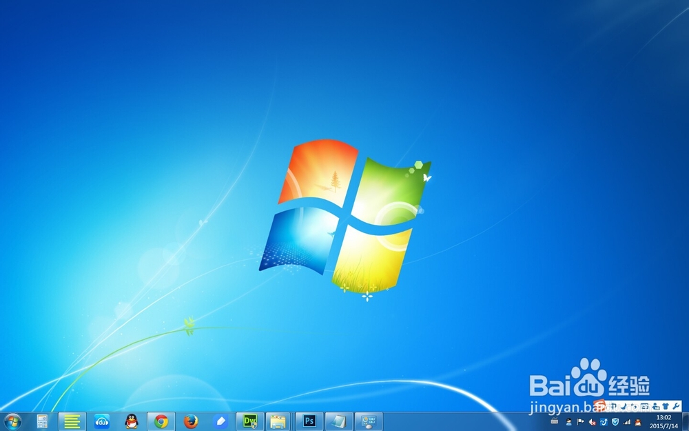 怎么样隐藏电脑桌面图标