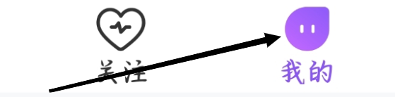 怎样查看么么直播的么么号