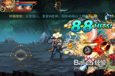 《时空猎人》枪械师技能选择攻略