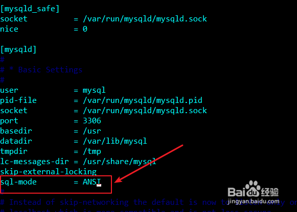 mysql 设置sqlmode方法