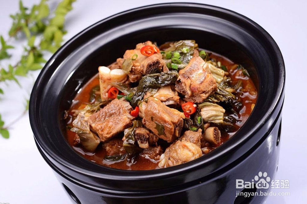 日常生活小常识（第二期）