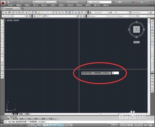 CAD绘制矩形倒角