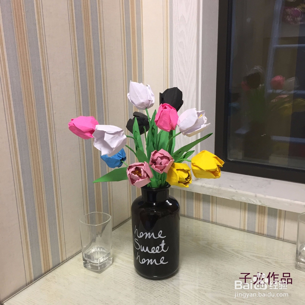 郁金香叶子的折法