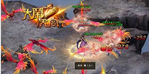 大闹天宫装备如何鉴定 装备鉴定轴怎么得