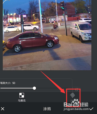 手机ps工具如何给图片添加自由涂鸦
