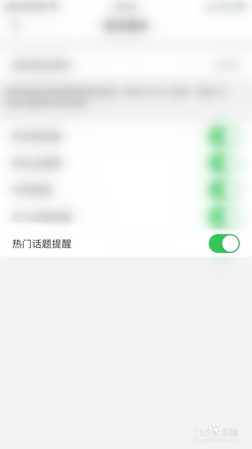 a749bb0f94fc508c47e5fa4f01775ddd894cfd86.jpg?x-bce-process=image%2Fresize%2Cm_lfit%2Cw_500%2Climit_1%2Fformat%2Cf_jpg%2Fquality%2Cq_80