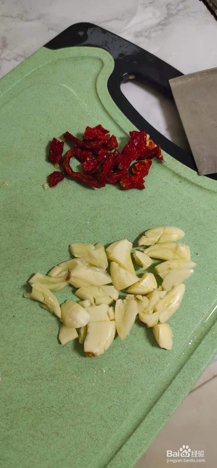 红烧鱼块的制作方式
