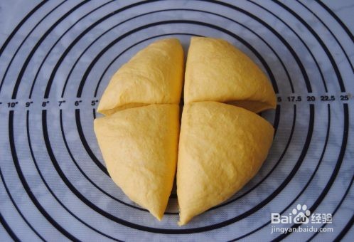 胡萝卜口袋面包是怎么做的?家常教程