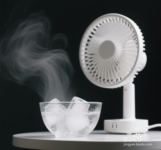 【三伏天必备】10分钟快速降温!