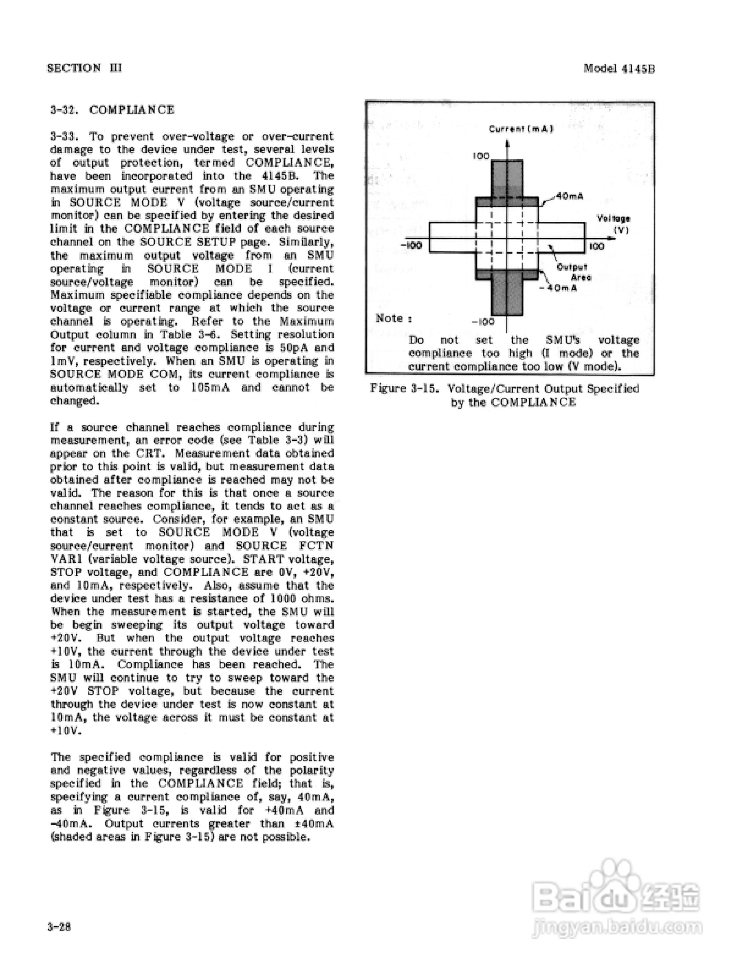 HP 4145B仪器用户使用手册:[7]