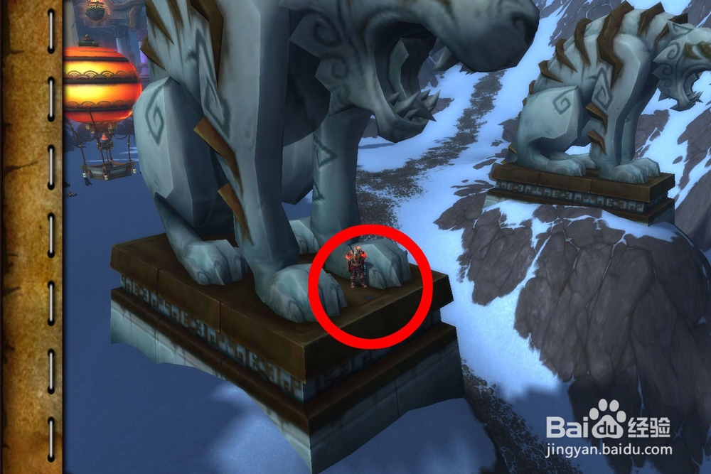 魔兽世界[谜语人的灵蛇]坐骑怎么获得