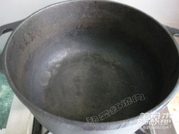 红烧肉改良制作方法