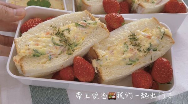 土豆沙拉三明治