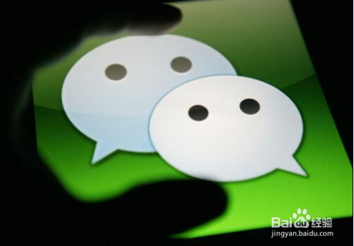 iphone微信删除的聊天记录怎么恢复