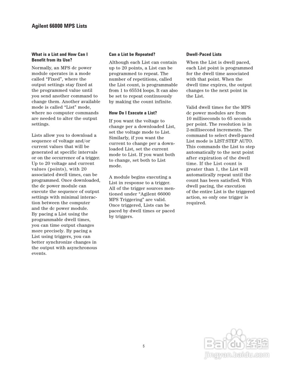 HP 66000A仪器用户使用手册:[1]