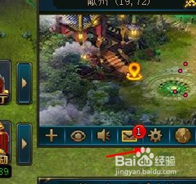 龙符如何开启是否开启震屏效果