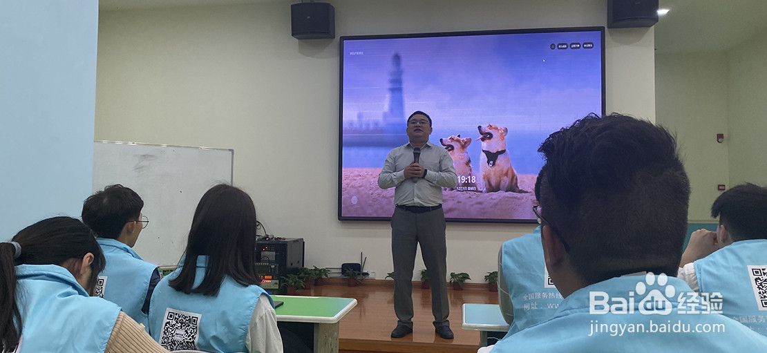 小学课后托管班怎么加盟