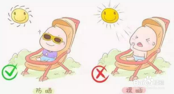 如何正确地给宝宝晒太阳