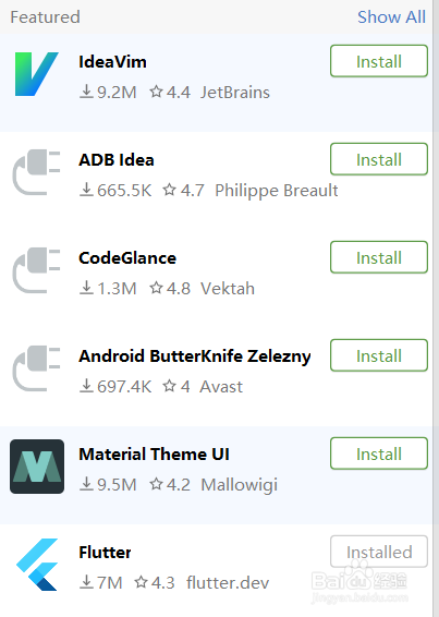 Android Studio如何安装Flutter插件