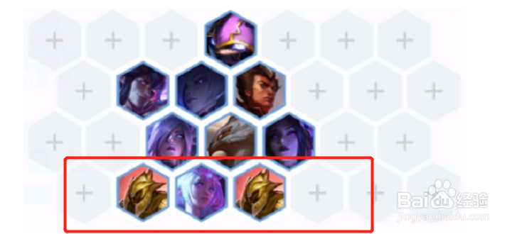 金铲铲之战神盾使阵容搭配玩法解析