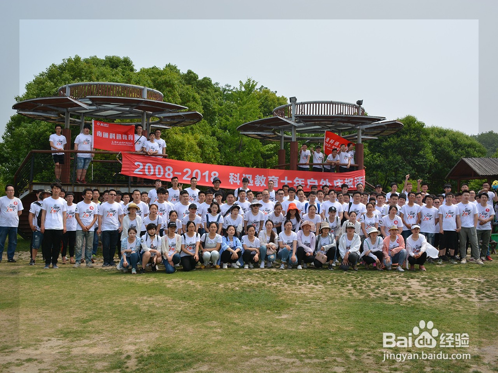 南通CAD培训：8种空间处理方法