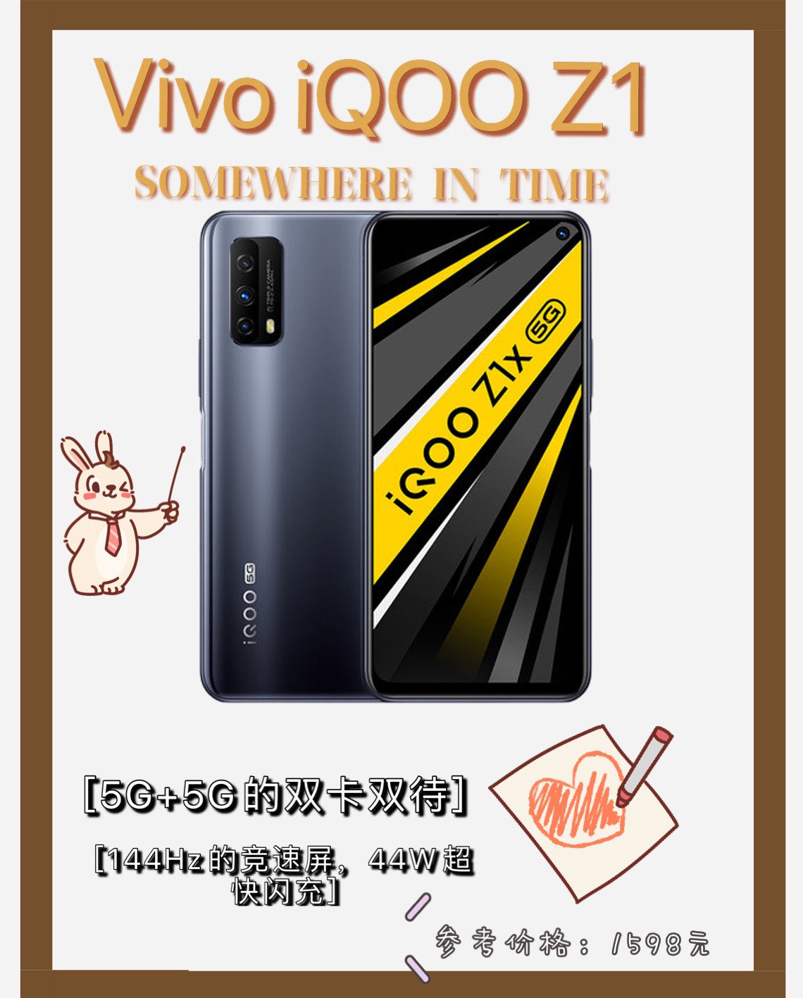 拍照系列的手机,哪几款是值得小仙女入手的呢