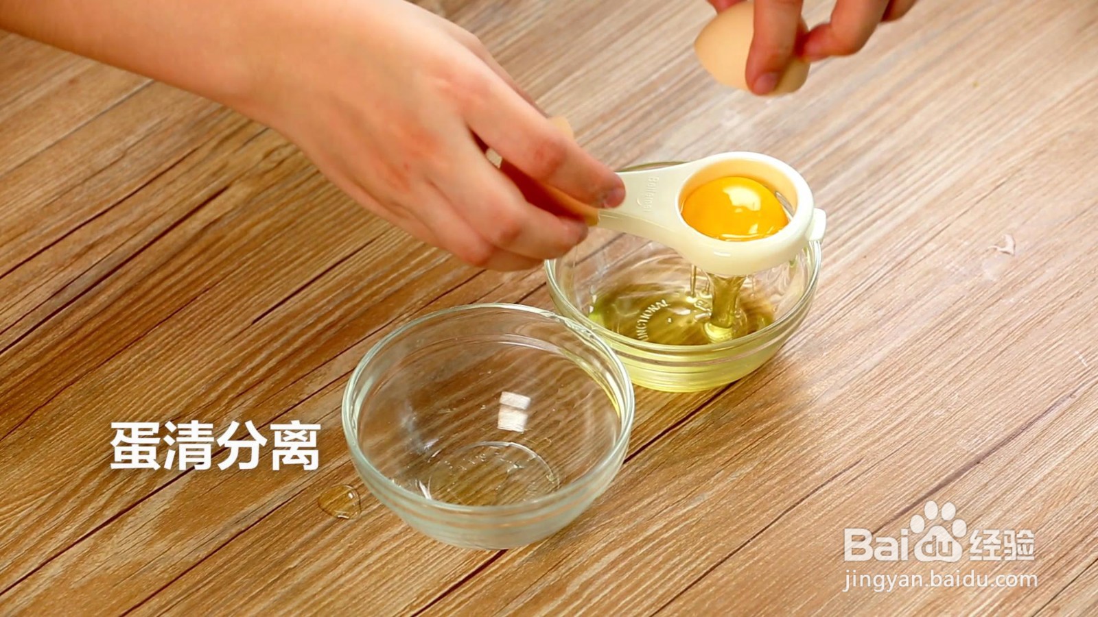 蒸版菠菜戚风蛋糕怎么做