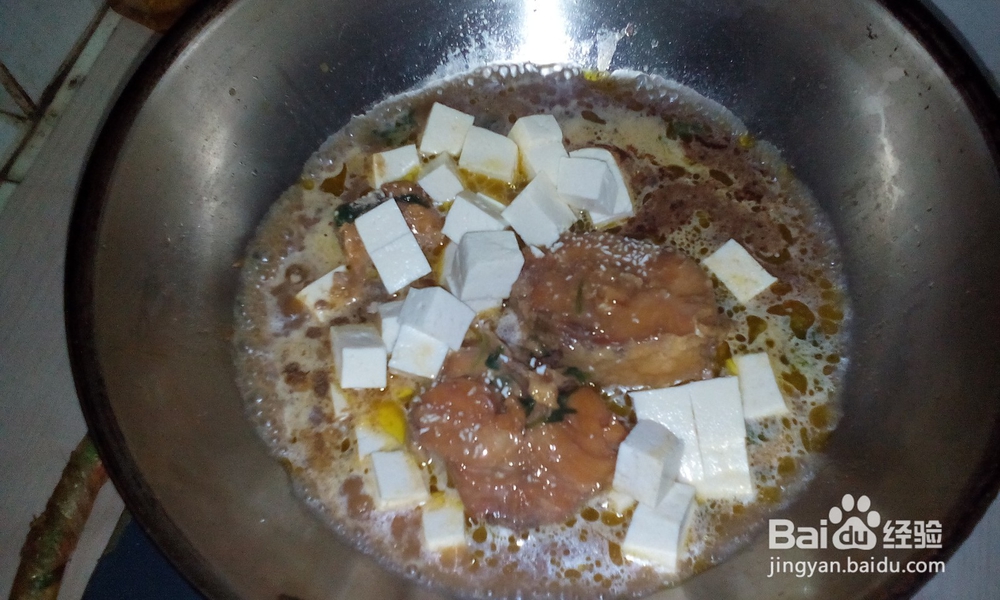 营养美食——鳕鱼炖豆腐