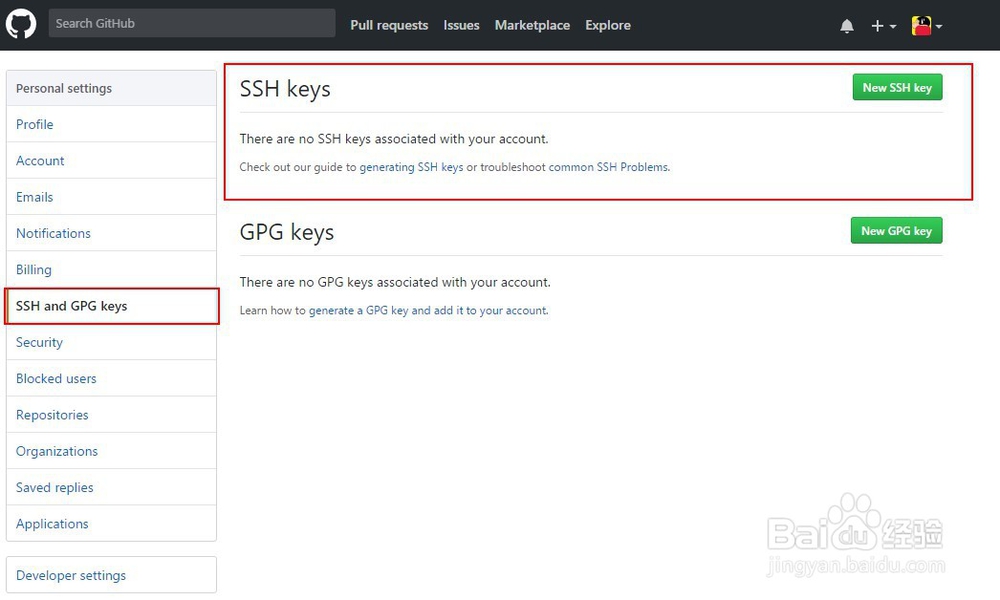 本地库怎样联通GitHub