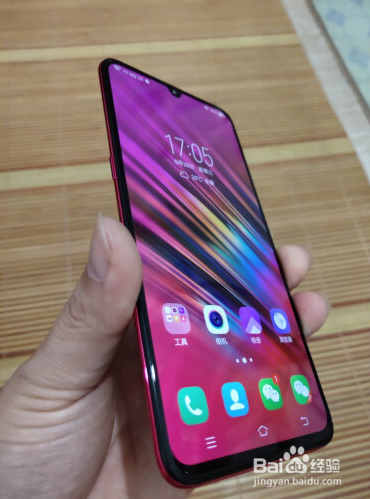 vivoX23启动系统不开机密码错误解决