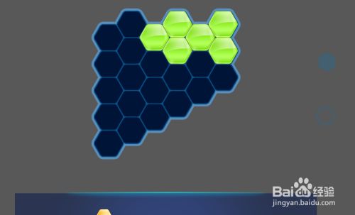 Hexa Puzzle HD的Basic Level-67怎样通过呢?