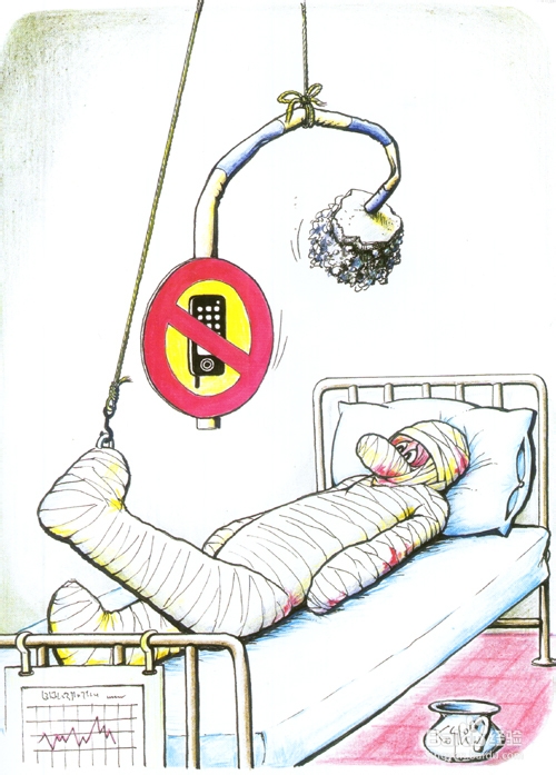 手机店创业问题