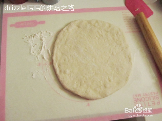 天然酵母葱花腐乳馒头