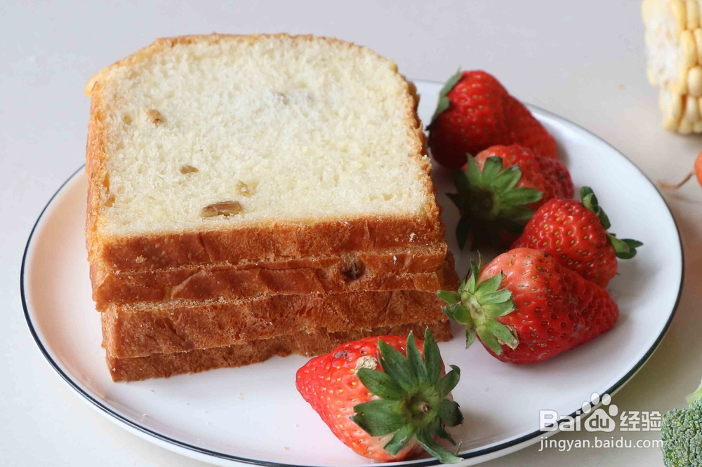 吐司早餐怎么做?
