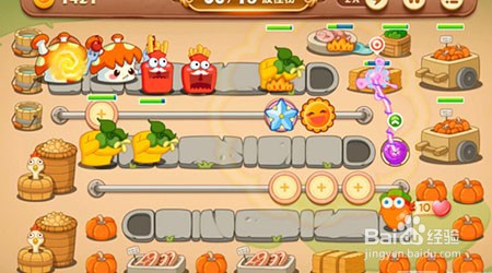 保卫萝卜3集市攻略