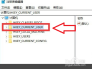 WPS怎么下载安装到电脑？