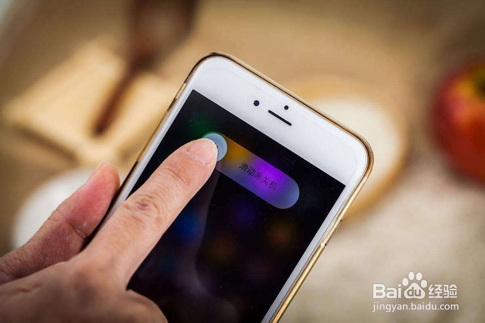 手机多久关机一次最好?