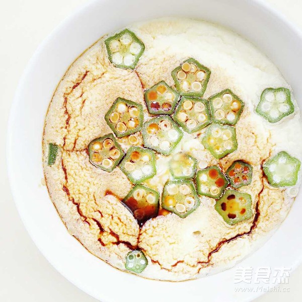 营养鸡蛋羹的做法