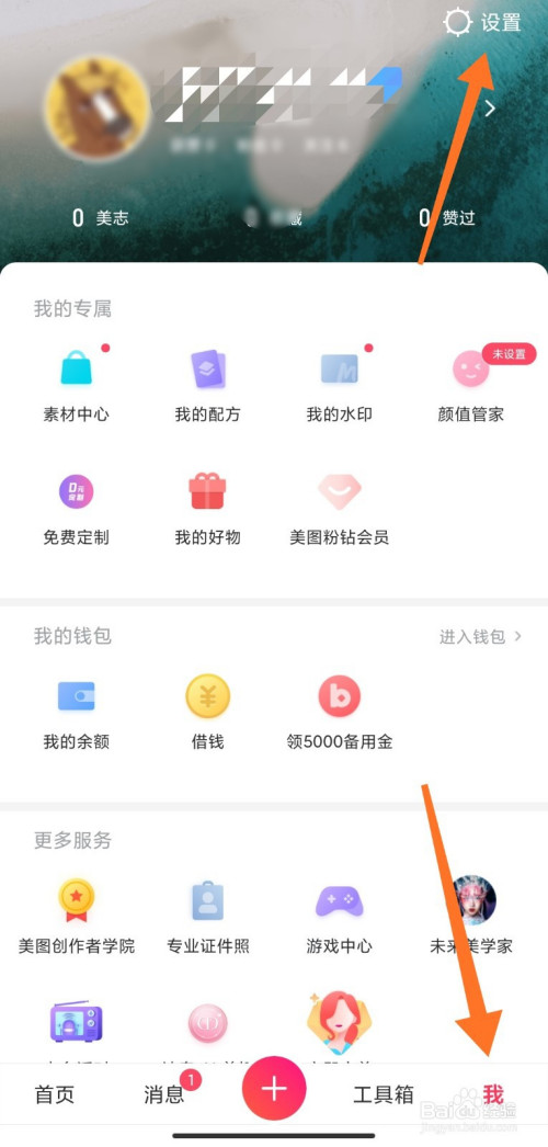 a749bb0f94fc508c4de2844e01775ddd894cfd86.jpg?x-bce-process=image%2Fresize%2Cm_lfit%2Cw_500%2Climit_1