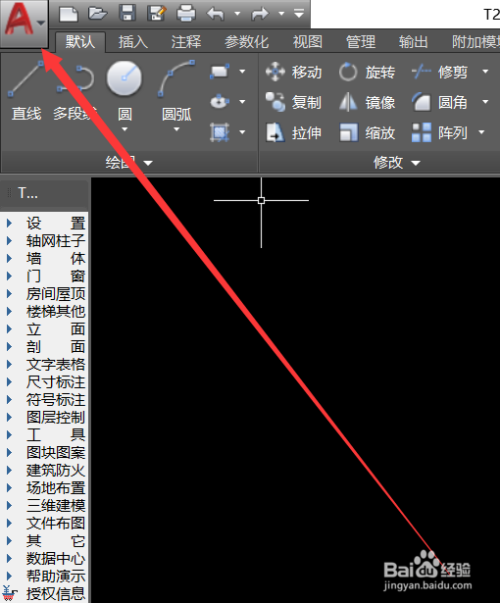 a749bb0f94fc508c4e54834e01775ddd894cfd30.jpg?x-bce-process=image%2Fresize%2Cm_lfit%2Cw_500%2Climit_1