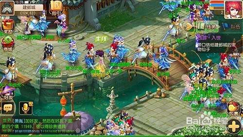 《梦幻西游》手游平民赚钱攻略 非R必看