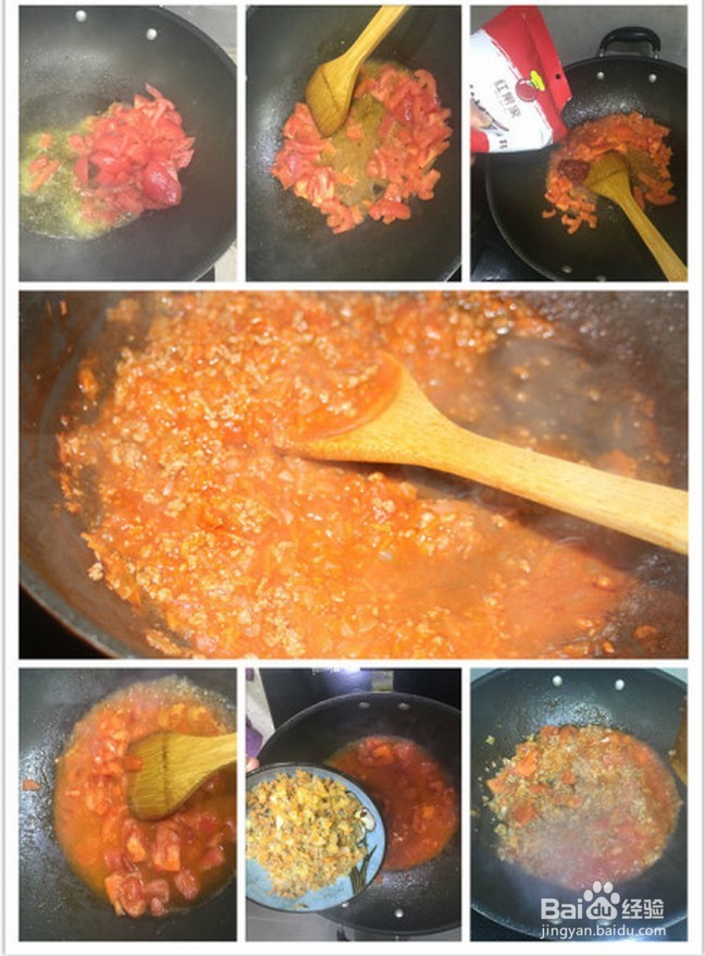 牛肉酱意大利拌面